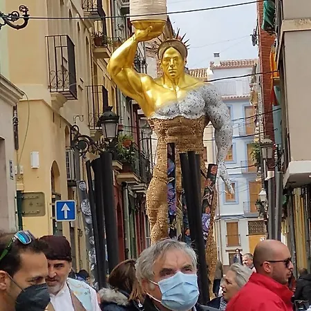 Διαμέρισμα Comfy And Luminous With Balcony *